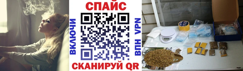 Купить где  Сунжа  БУТИРАТ BDO 33% 