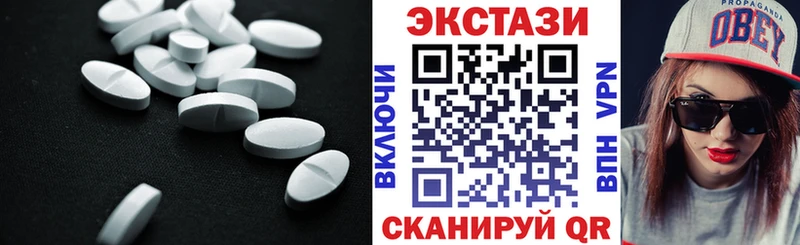 Купить где Сунжа Ecstasy Philipp Plein