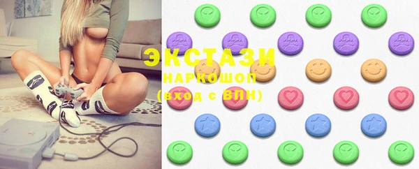 mdma Богданович