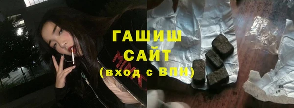 кокаин Богородск