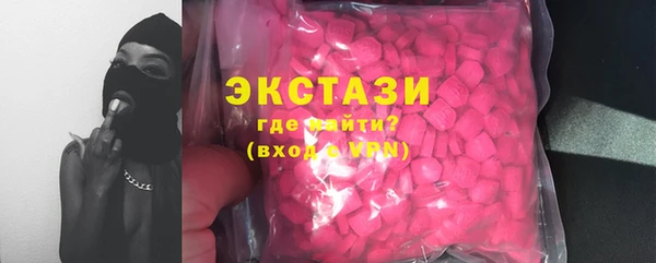 mdma Богданович