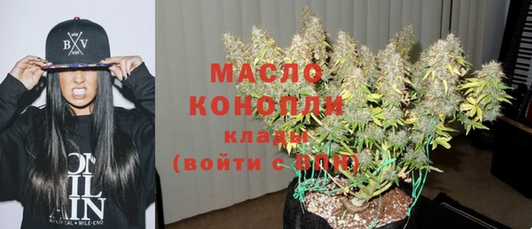 mdma Богданович