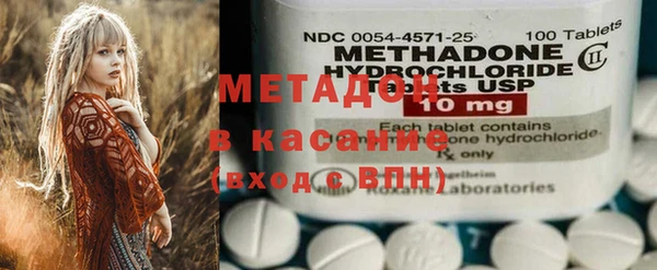 дживик Белоозёрский