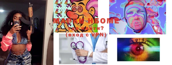 mdma Богданович