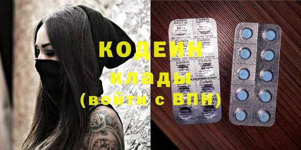apvp Белокуриха