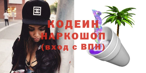 mdma Богданович