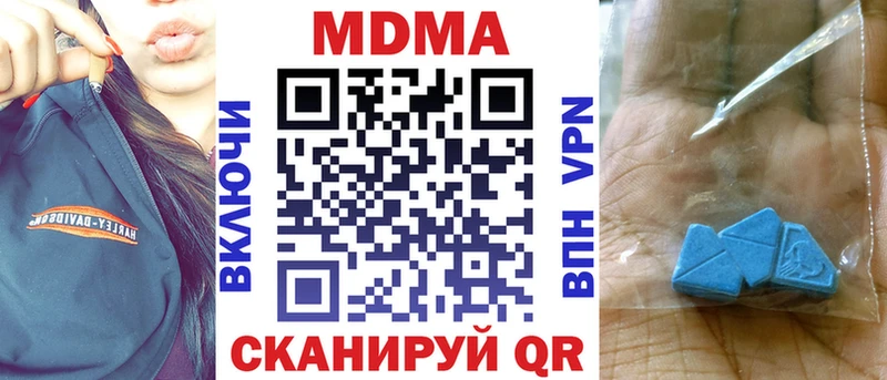 Купить  Сунжа  МДМА VHQ 