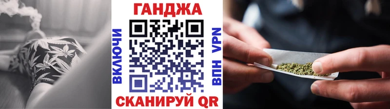 Купить где  Сунжа  Бошки Шишки OG Kush 